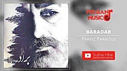 Parviz Parastui - Baradar (پرویز پرستویی - برادر)