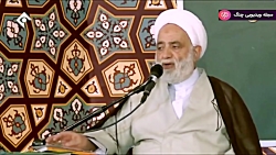 درسهایی از قرآن - عوامل قساوت...