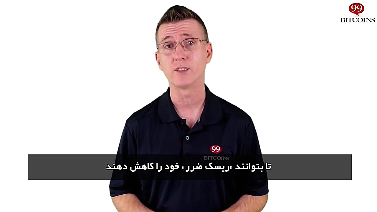 «رمزپول» , «Stable , Coin» , چیست؟ , کلیپ , مفهوم , دنیای , «رمزارزها» , آشنا , میشوید , «رمز , پول» , پول , تورم , ناپذیر , امکان , میدهد , ثبات , ارزش , تجربه , مساله , معنای , حذف , برقراری , آرامش , بصورت , گسترده , همانطور , مشاهده , میکنید , روش , کسب , درآمد , خالقان , کارمزدی , شرکت , طراح , StableCoin , بینی , میکنند