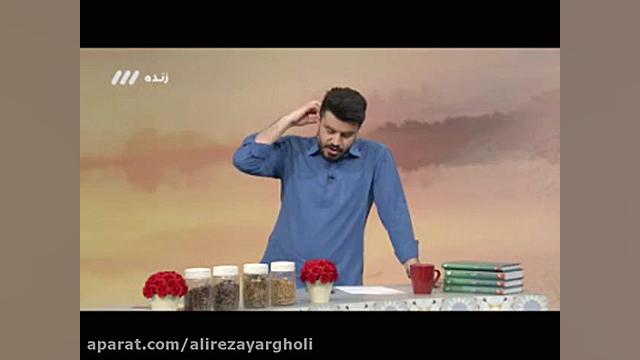 درمان پوست چرب و موی خشک دندانپزشک زیبایی