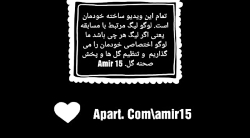 خلاصه لیگ اروپا : گل های بازی...