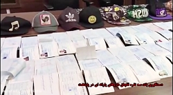 دستگیری باند سه نفره قاچاق دار...