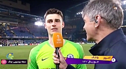 فوتبال 120 - مصاحبه کپا پس از...