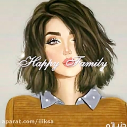 تقدیم به اجی شارمین دوست جدیدم