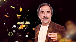 سریال کلک ششم قسمت 31