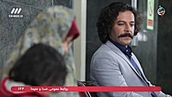 سریال برادر جان فسمت 04 چهارم...