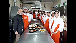 موسسه بین المللی هوریزان