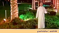 صلواتً | الحاج باسم الكربلائی