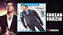 فرزاد فرزین صلح جهانی