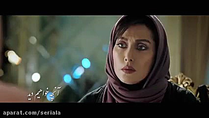 دانلود رایگان و کامل قسمت 9 سریال رقص روی شیشه زمان62ثانیه