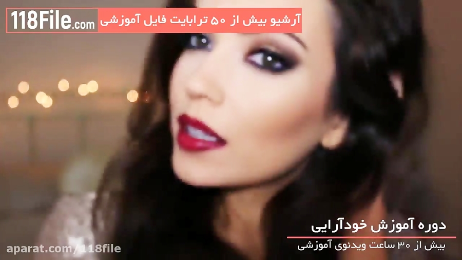 آرایش صورت مخصوص تولد های خودمونی