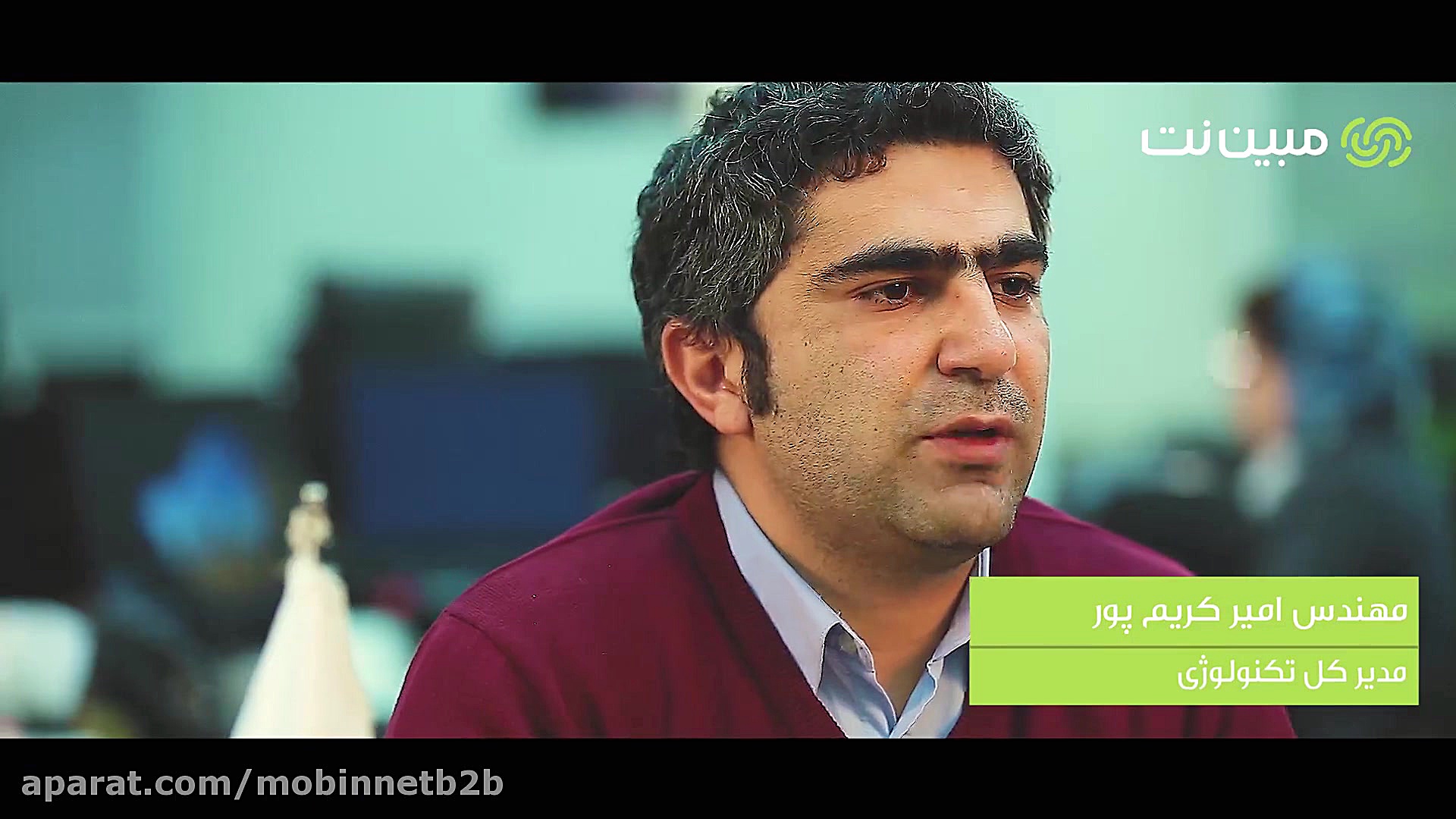ارائه راهکارهای شخصی‌سازی شده‌ مبین‌نت در صنعت تلکام استفان کری