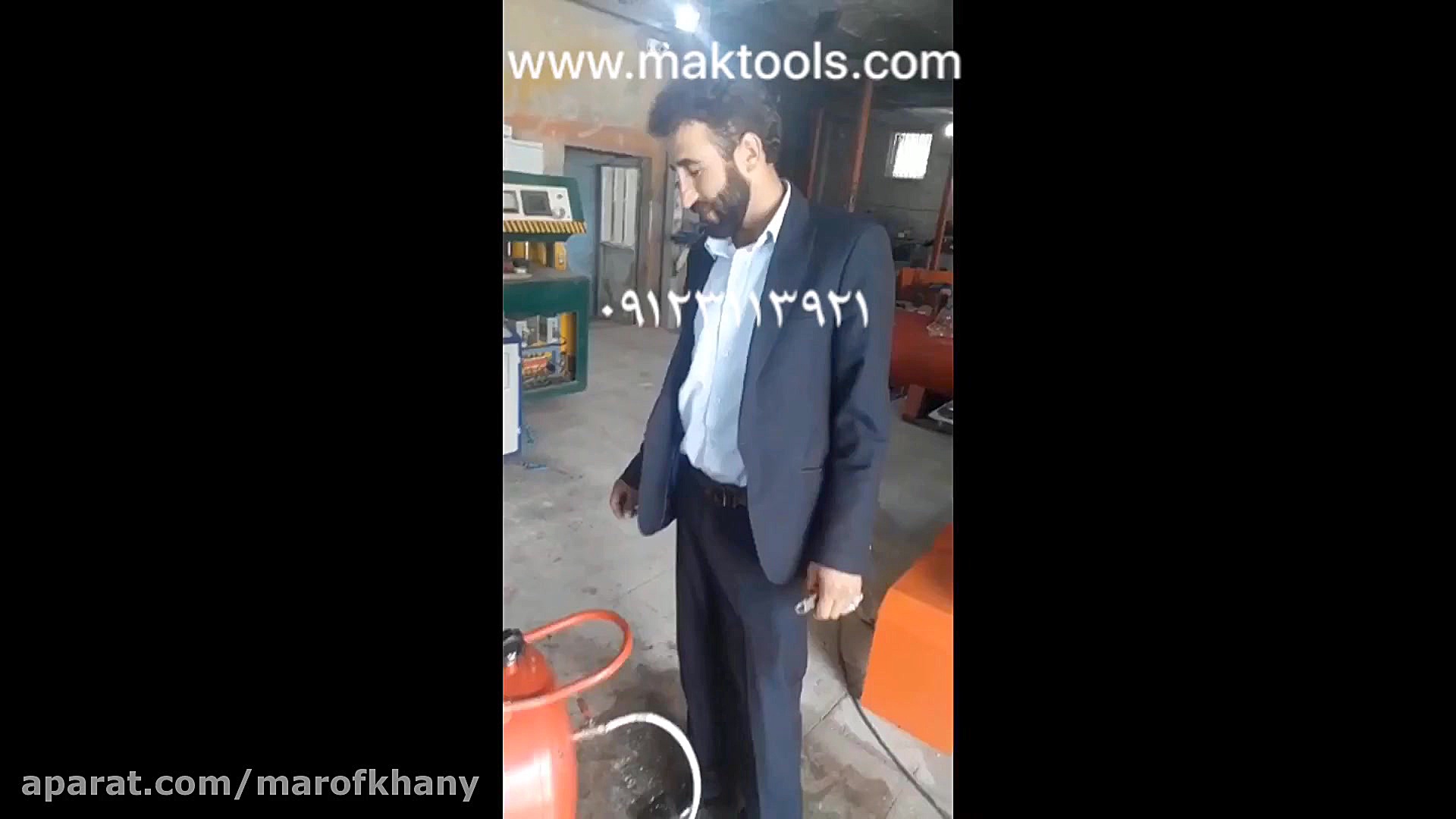 کمپرسور هوا