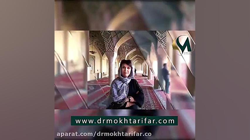 پنجمین کنگره بین المللی رینوپلاستی و جراحی پلاستیک صورت دکتر فاطمه مختاری فر جراح بینی در لرستان