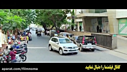 فیلم عاشقانه سلام بمبئی