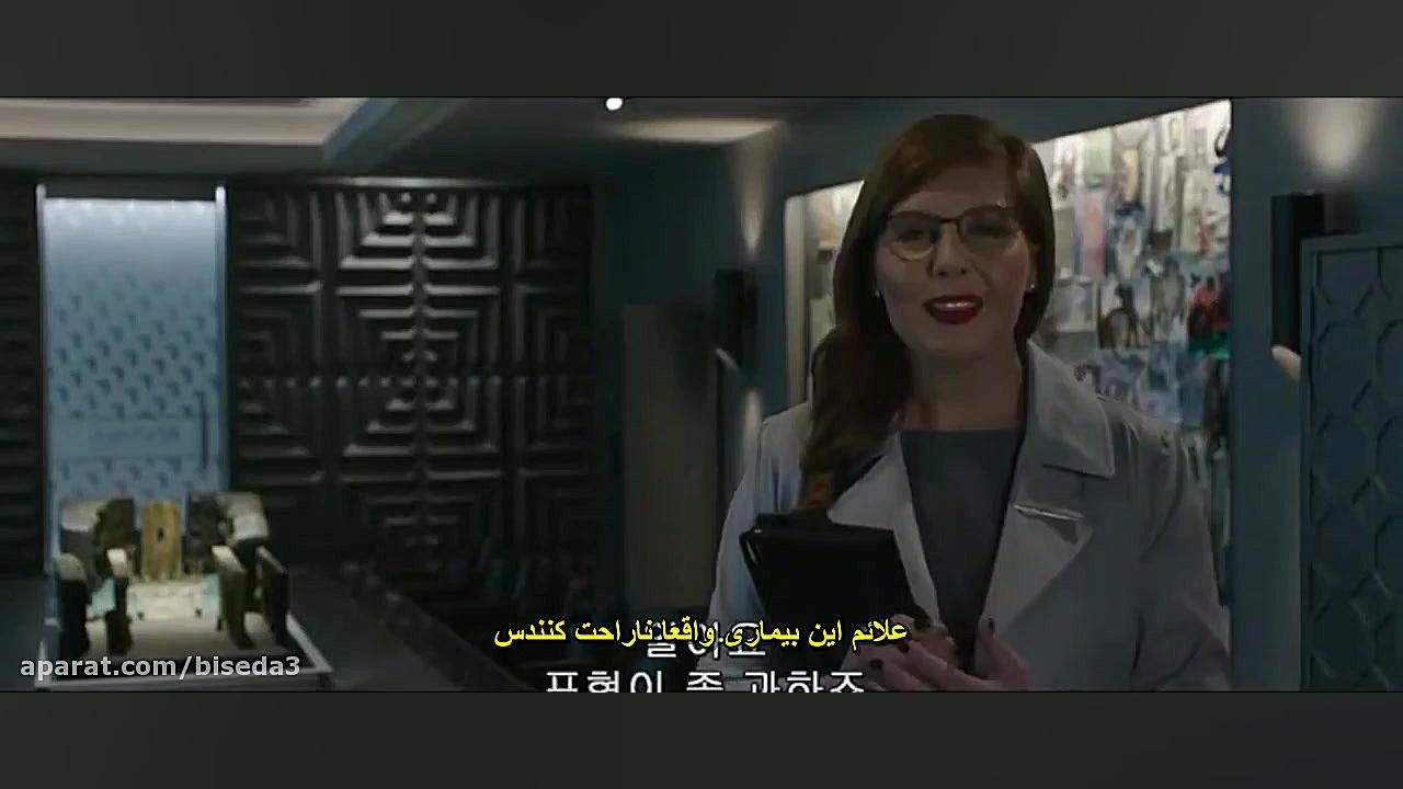 فیلم شزم - Shazam! 2019 با زیرنویس فارسی زمان7817ثانیه