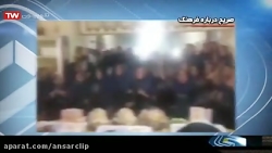 گزارش خبر ۲۰۳۰ درباره پخش آهنگ...