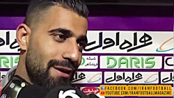 محمد کنعانی زادگان: از استقلال...