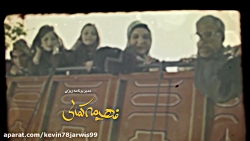 فیلم سریال سینمایی پایتخت 5 نو...