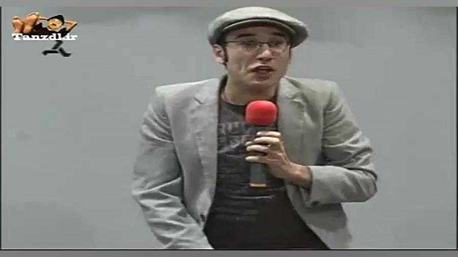 صمدممد آنفولانزا قسمت 1 لیفت صورت