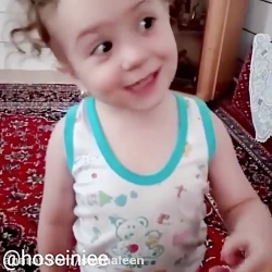 امام اول علی، امام دوم حسن، ام...