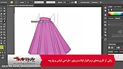 آموزش طراحی لباس با ایلوستریتور