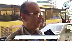 جزئیات درباره رمز دوم یکبار مص...