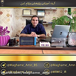 مذاکره (2) - دو باور غلط در مذ...