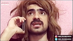 برترین کلیپ های هومن ایرانمنش