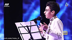 قسمت اول مرحله دوم مسابقه عصر...