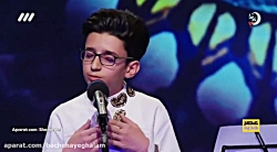 اجرای زیبای پارسا خائف در اولی...