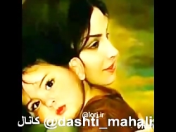 نوای محلی از میثم زارع