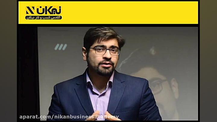 کارگاه کسب درآمد دلاری از اینترنت زمان77ثانیه