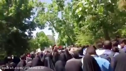 تجمع ظهر امروز دانشجویان و است...