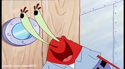 کارتون باب اسفنجی دوبله فارسی