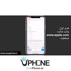 آموزش بازیابی پسوردِ اپل ایدی