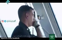 غرق ناو امریکایی توسط ایران در پرهزینه ترین شبیه سازی نظامی دنیا - ⚘حمزه پاریاب⚘
