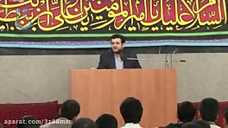 استاد رائفی پور  پاسخ به شبهه...