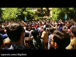 تجمع جنجالی دانشجویان مقابل دا...