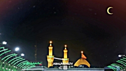 کلیپ زیبای مناجات الهی بالحسین...