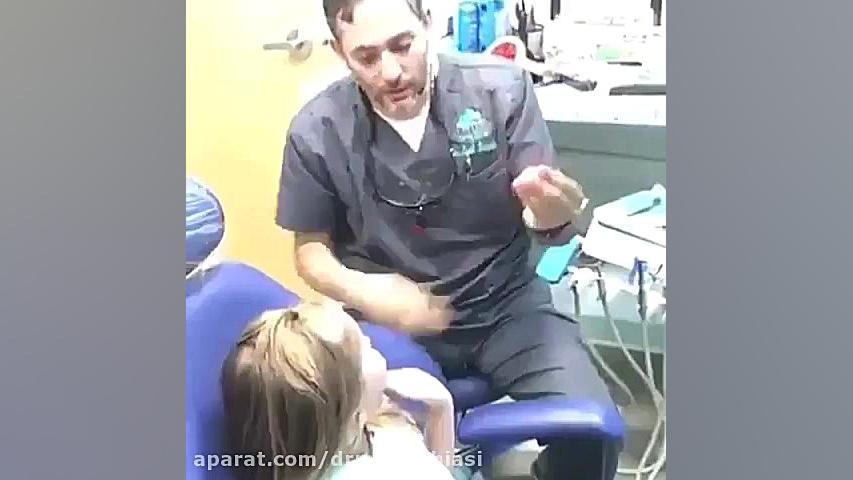 آماده سازی کودک جهت انجام خدمات درمانی دندانپزشکی دکترمجیدقیاسی
