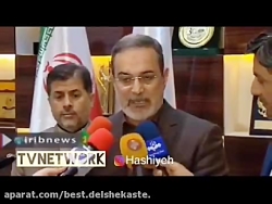 واکنش وزیر آموزش و پرورش به پخ...