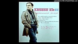 Mohammad Javad - Ehsase Khas