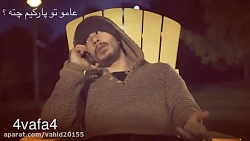 کلیپ طنز خنده دار دو دوست در ف...