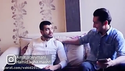 کلیپ طنز ایرانی و خنده دار