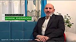 درمان بی خوابی ناشی از سردی در طب سلامی پر کردن دندان
