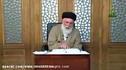 درمان پرکاری تیروئید در طب اسلامی سنتی