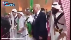 کلیپ رقص ترامپ با آهنگ ساسی ما...