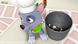 انیمیشن سگ های نگهبان دوبله فا...