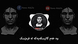 Mohsen Chavoshi - To Dar Masaf...